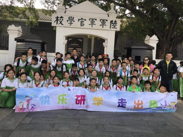 微信圖片_20181115112717.jpg