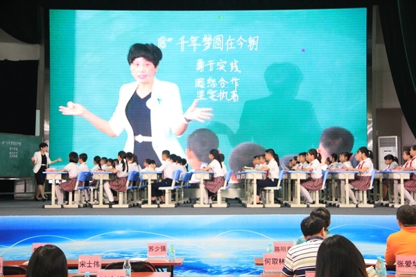 2019053009.JPG