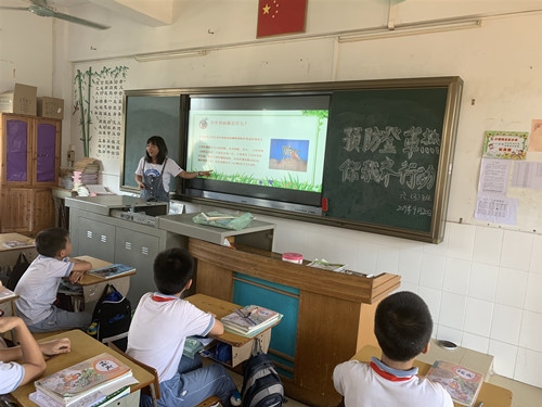 微信圖片_20190920161934.jpg
