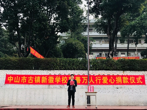 微信圖片_20191231093607.jpg