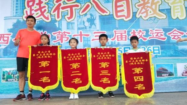 微信圖片_20181029090143.jpg