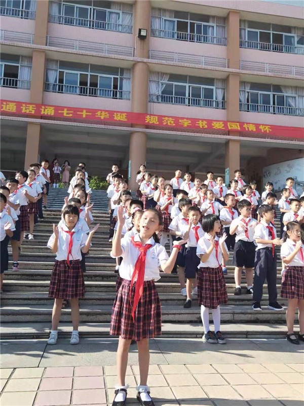 微信圖片_20190924224428.jpg
