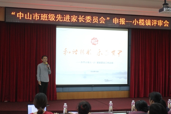 3看圖王(1).jpg