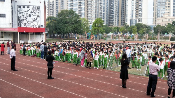 微信圖片_20190220143935.jpg