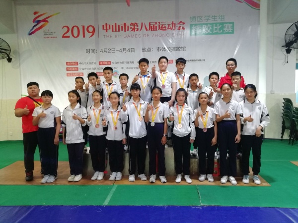 QQ圖片20190404163651.jpg