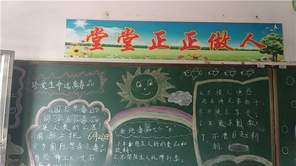 微信圖片_20181128084919.jpg