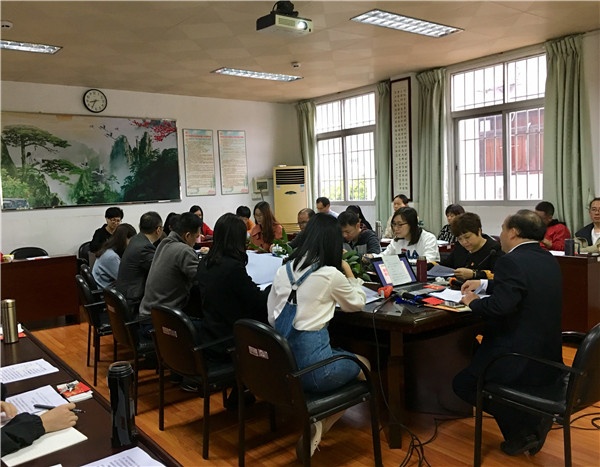微信圖片_20190218144634.jpg