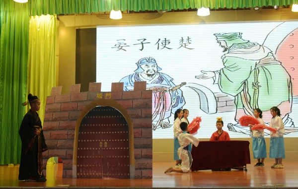 微信圖片_20190522174408.jpg