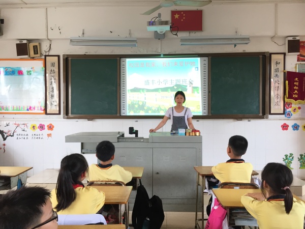 微信圖片_20190322165321.jpg