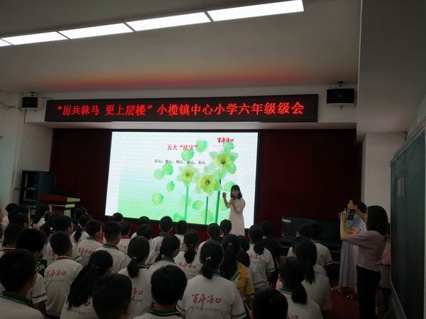 調(diào)整大小 微信圖片_20190618181515.jpg