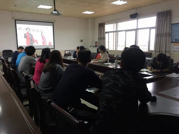 微信圖片_20190305150152.jpg
