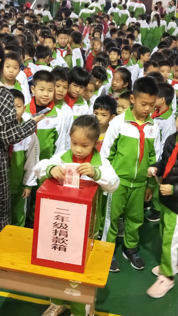 微信圖片_20190222110340.jpg