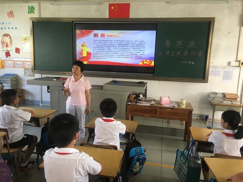 微信圖片_20190626081737.jpg