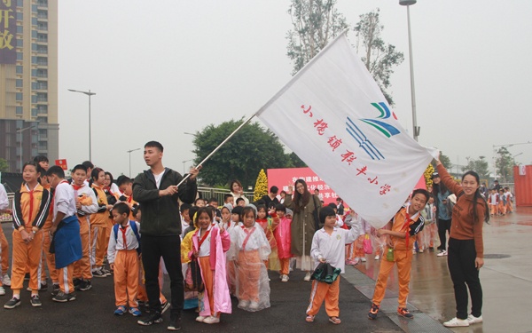 IMG_7637.JPG