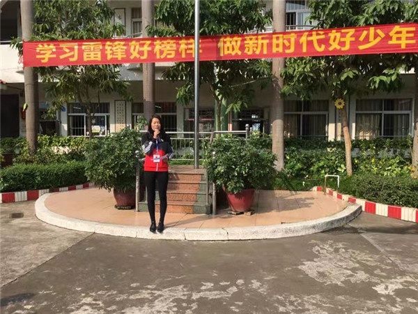 微信圖片_20190305091701.jpg