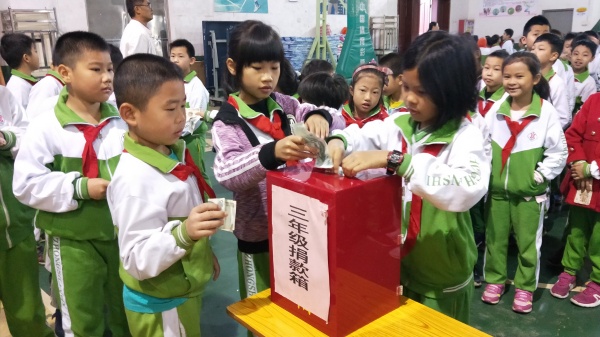 微信圖片_20190222110410.jpg