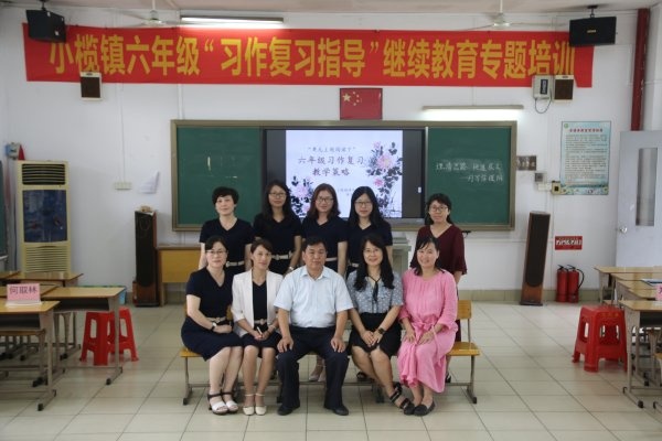 20190505108.jpg