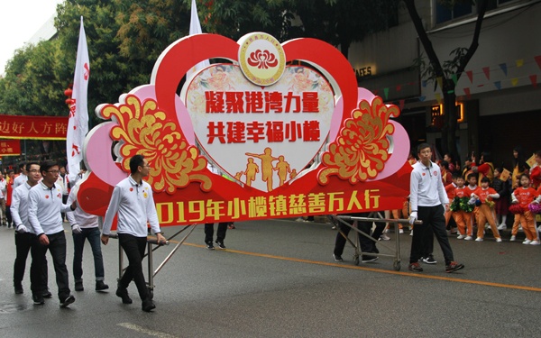 IMG_1678.JPG