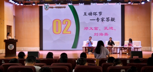 微信圖片_20200529113715.jpg