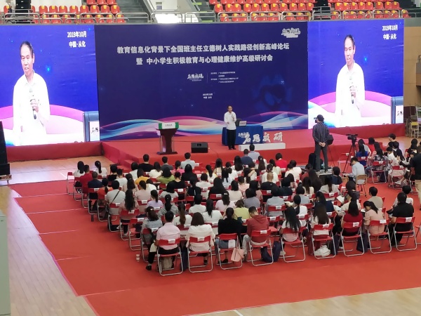 微信圖片_20191029113721.jpg