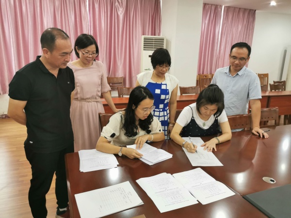 QQ圖片20190929145123.jpg
