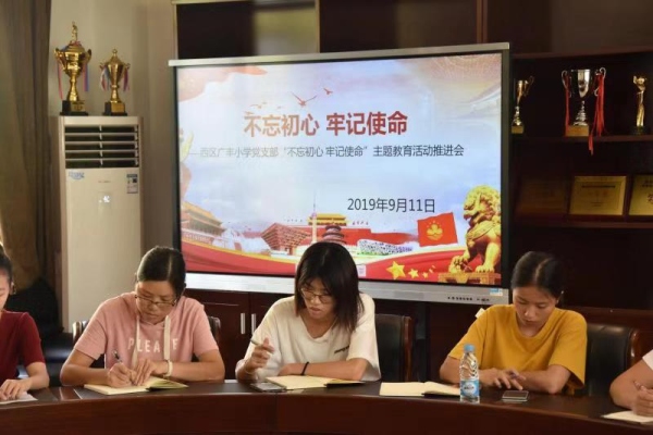微信圖片_20190916141241.jpg