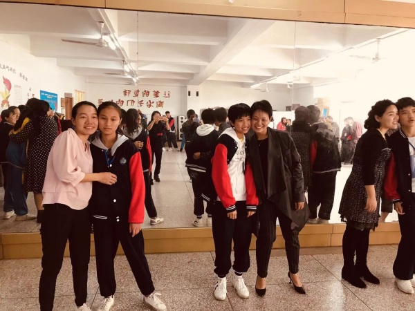 微信圖片_20191217193605_wps圖片.jpg