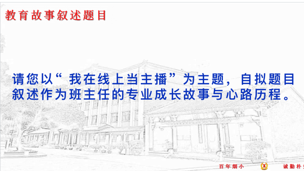 微信圖片_20200418210157.png