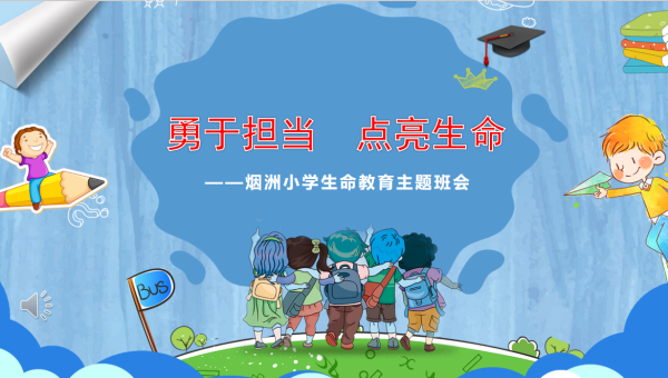 圖片1.png