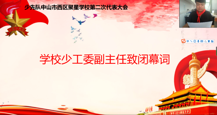 907A6EC2-5076-4567-923F-83F20C66AB90.png