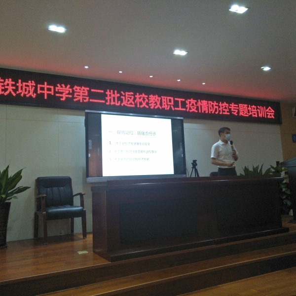 微信圖片_20200505115201.jpg