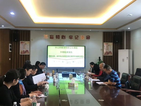 微信圖片_20191227111733.jpg