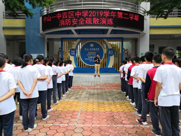 劉主任總結(jié).jpg
