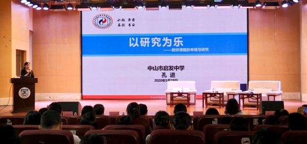 微信圖片_20200529113738.jpg