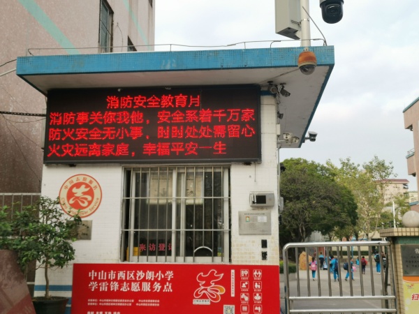 微信圖片_20191122171602.jpg