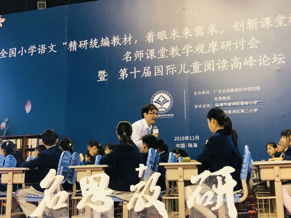 微信圖片_20191201202513.jpg