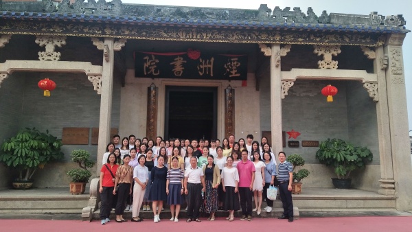 微信圖片_20191016215854.jpg