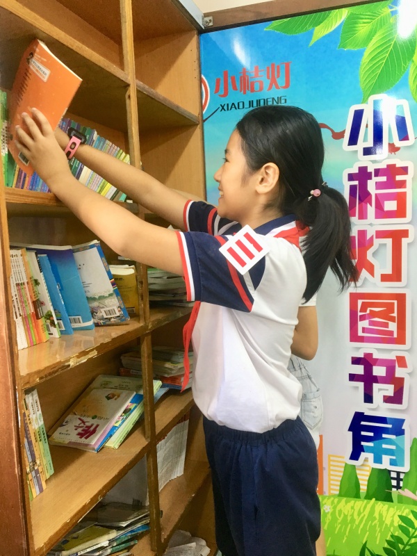 1223CBDFACBFC3B763A2E51727AAED45.png