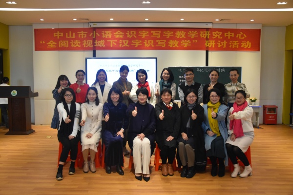 微信圖片_20191212173718.jpg