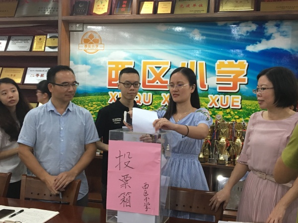 QQ圖片20190929145104.jpg