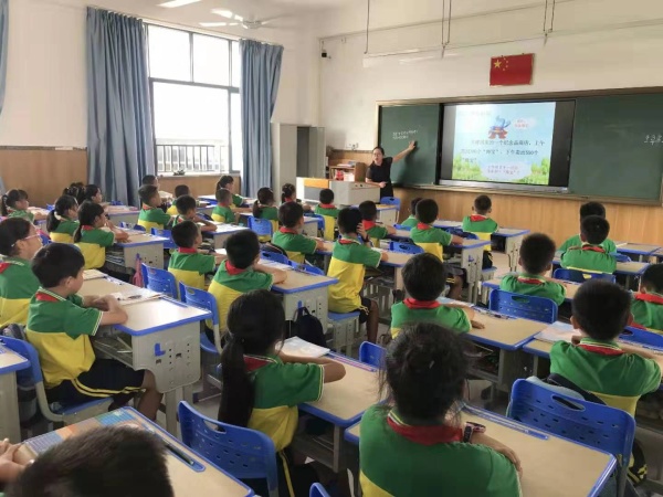 微信圖片_20190917102354.jpg