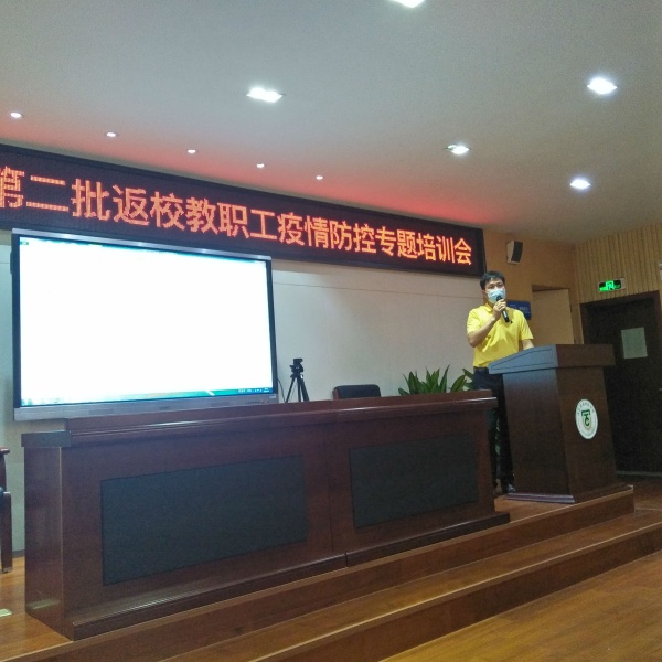 微信圖片_20200505115156.jpg