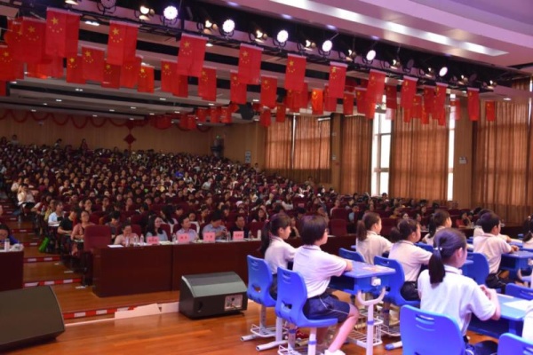 微信圖片_20190929190510.jpg
