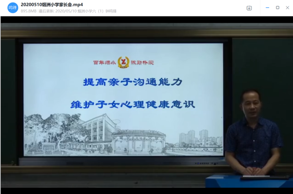 F5FF7CDB-5C39-471d-8B2D-89B0BD10F6E6.png