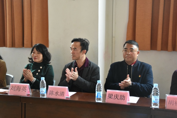 嘉賓陳水清局長.jpg