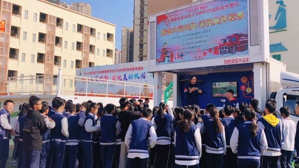 微信圖片_20191203115302.jpg