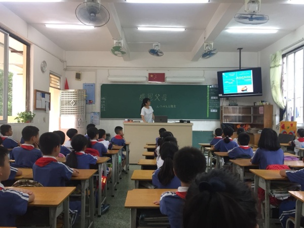 QQ圖片20190613085658.jpg