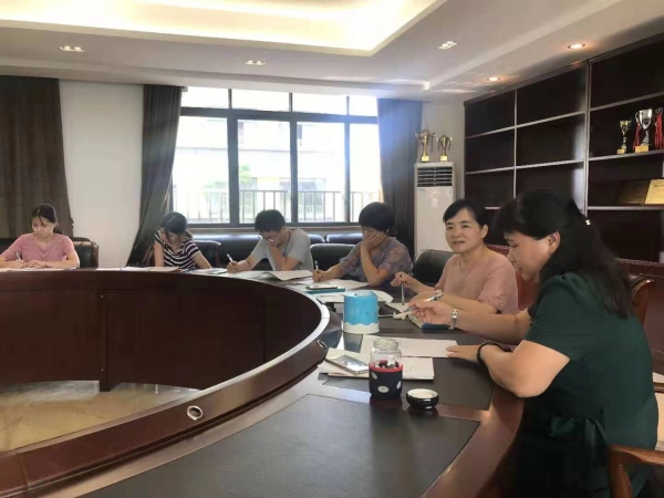 微信圖片_20190917102417.jpg