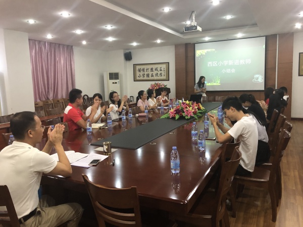 QQ圖片20190621145152.jpg