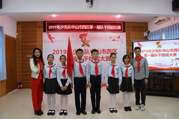 IMG_8810.JPG
